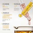 硫磺多效净肤液体沐浴露温和深层清洁控油清爽改善粗糙舒缓正品 3