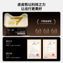 皮皮熊小红车高端老人代步车老年四轮电动车折叠便携2026新型专用 5