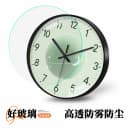 简约钟表挂钟客厅时尚创意个性时钟挂表家用静音电波钟电子石英钟 4