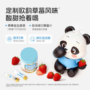 诺特兰德钙铁锌VD液体钙柠檬酸钙运动青少年非钙镁锌赖氨酸口服液 4