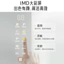 九阳豆浆机大容量全自动家用破壁机轻音无渣多功能不锈钢官方正品 4