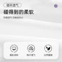 途柔一次性袜子女款日抛男女通用吸汗防臭免洗男士袜加厚便携旅行 2