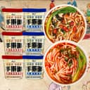 趣小馋手擀面桶装免煮速食方便面红烧牛肉味西红柿鸡蛋味泡面整箱 2
