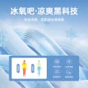 【七夕礼物】POLOWALK短袖POLO衫男夏季新款保罗短袖衫翻领T恤 4