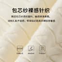 POLOWALK女士针织衫2026秋季新款复古显瘦绞花包芯纱拉链针织上衣 5