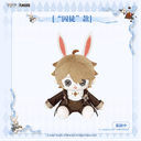 第五人格 仙境漫游 FUNFUN系列40cm坐姿公仔娃娃游戏毛绒摆件 5