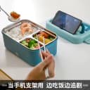 车载加热饭盒免不插电上班族学生充电无水保温无线蓄电自热便当盒 4