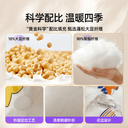 婧麒A类儿童被子被芯四季通用春秋夏凉被可机水洗婴儿专用小被子a 5