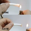 阻燃缠绕管黑色白色电线缠绕收纳绝缘防火束线套管配电箱电线整理 2