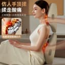 奥克斯颈椎按摩器仪正品颈部背部腰部多功能枕肩颈神器送长辈礼物 2