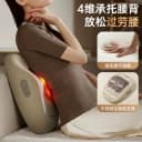 奥克斯颈椎按摩器仪正品颈部背部腰部多功能枕肩颈神器送长辈礼物 3