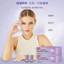 DODOLOOK SOD Collagen Tripeptide Drink SOD胶原三肽亮白饮-H3 4