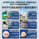 顶恒适用于九号Mzmix电动车Nzmix磷酸铁锂电池专用电摩直上大容量 2