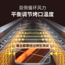 蓝天博科燃气烧烤炉户外无烟不锈钢商用摆摊室内煤气面筋烤串BK 3