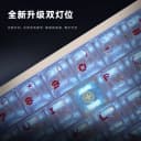 美加狮MAD60/68电竞磁轴键盘mad68pro办公游戏专用机械键盘61/68 4