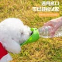 折叠喝水神器随行杯便携式饮水器宠物狗喂水器可换瓶遛狗户外喝水 4