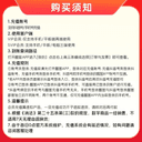 【连续包月】醒图会员SVIP月卡AI美颜p图 先登录下单填登录账号 2