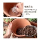 花盆底孔网垫塑料兰花沥水罩多肉盆栽防漏土网垫片垫底网透气漏水 5