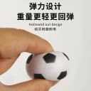 猫狗玩具足球篮球弹力球逗猫棒耐咬猫咪自嗨解闷逗猫宠物乳胶用品 3