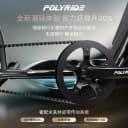 Polyride新款P1Ultra城市出行通勤越野减震胖胎电助力电动自行车 4