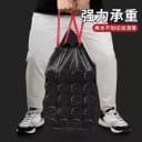 抽绳式垃圾袋垃圾加厚家用厨房大号黑色塑料袋手提式宿舍袋子批发 4