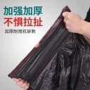 抽绳式垃圾袋垃圾加厚家用厨房大号黑色塑料袋手提式宿舍袋子批发 5