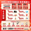 大挂机】海尔空调2匹3匹家用一级能效变频卧室客厅冷暖官方旗舰店 2
