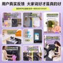 政府补贴美的滚筒洗衣机12kg大容量官方正品洗烘干一体全自动家用 3