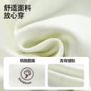 妙童岛宝宝秋衣套装儿童秋衣秋裤a类男女童家居服保暖内衣分体款 2