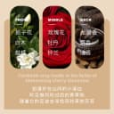 深润顺滑免蒸发膜深入呵护清爽蓬松柔顺改善毛躁大容量正品 5