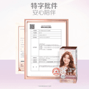 花王莉婕Liese泡泡染发剂在家染泡沫染发膏赫尔辛基雾霾棕纽约灰 5