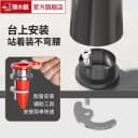 潜水艇面盆抽拉龙头上装式可旋转卫生间冷热水龙头洗脸池洗手盆 2