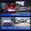 九音无线carplay便携屏式车载中控台导航仪车机智慧屏行车记录仪 4