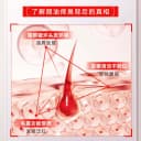 韩后二硫化硒去屑控油洗发露祛头皮屑头油痒清洁毛囊洗头膏洗发水 4