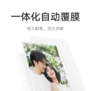 小米米家口袋照片打印机Pro无线蓝牙家用小型便携拍立得支持AR视频相纸热升华 3