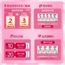 【效期至2705】采乐2%酮康唑洗剂原研好药去屑止痒洗发水50ml正品 2