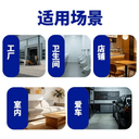 驱鼠芳香剂家用仓库饭店养殖场汽车发动机舱专用驱赶老鼠喷雾神器 4