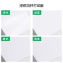 适用爱普生惠普佳能6寸光面RC相片纸照片喷墨打印机专用相纸打印纸5寸7寸绸面绒面磨砂相册家用A4相片纸防水 3
