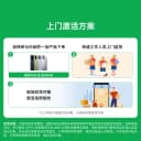 【学生手机】政府补贴 OPPO一加 15 第五代骁龙8至尊版旗舰新品游戏手机一加官方旗舰店官网正品AI手机 5