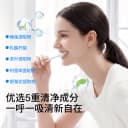 嫚熙成人牙膏牙刷套装家庭专用牙膏月子期软毛牙刷妇女不含氟无氟 3