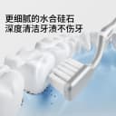 嫚熙成人牙膏牙刷套装家庭专用牙膏月子期软毛牙刷妇女不含氟无氟 2