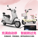 爱玛电动车原装充电器48V60V72V12/20AH新国标插头3A原配厂小黑麦 5