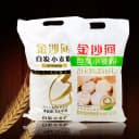 正品金沙河自发面粉2.5kg 含酵母小麦粉2/5/10斤做馒头包子花卷油 4