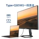 Philips飞利浦27英寸4K显示器IPS高清台式电脑低蓝光屏27E1N5900R 4