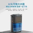 【政府补贴15%】德业除湿机Z20B3家用抽湿器 回南天除湿 现货速发 2