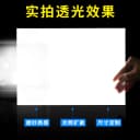 灯光板透光板灯罩亚克力板导光板磨砂led灯箱片吊顶灯塑料扩散板 4