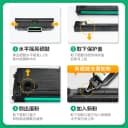 才进适用惠普1188w硒鼓1136w 1188nw/a 1008w/a激光打印机墨盒W1660A晒鼓hp166a墨粉盒Laser MFP 1188pnw碳粉 4