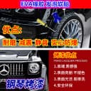 奔驰儿童电动车大g四6轮越野车宝宝玩具车可坐大人男女孩遥控汽车 3