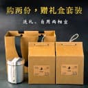 【雪松净化磁场】线香杀菌消毒能量香薰天然植物熏香持久浓郁瓦纳 5