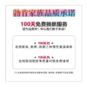 羊皮版~厚底包头半拖鞋女夏外穿凉拖歪头一脚蹬透气网面德训鞋子 3
